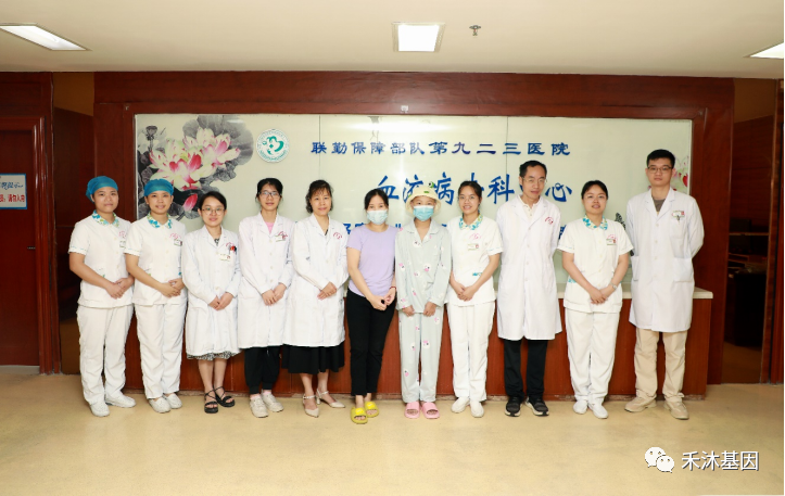 全球.png 全球.png